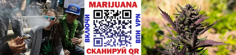 Купить закладку Новая Усмань A PVP Мефедрон Псилоцибиновые грибы Гашиш