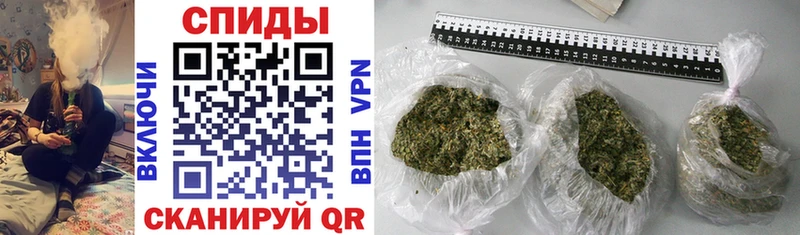 Бутират Butirat Новая Усмань