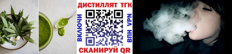 Cannafood марихуана  Новая Усмань 