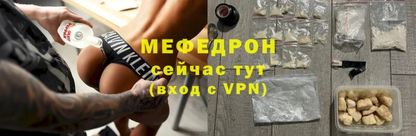 apvp Лабытнанги