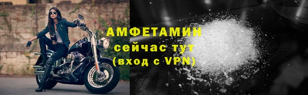 мескалин Ладушкин