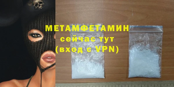 apvp Лабытнанги