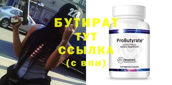 apvp Лабытнанги