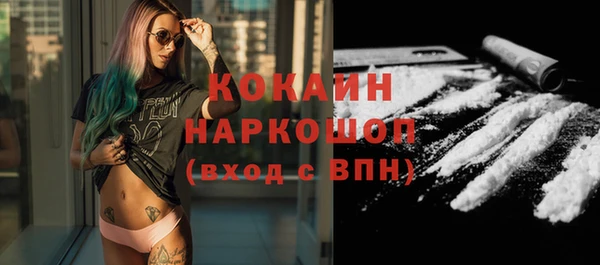 apvp Лабытнанги