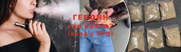 марки lsd Лагань