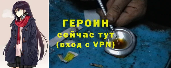apvp Лабытнанги