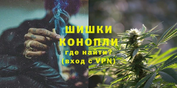 марки lsd Лагань