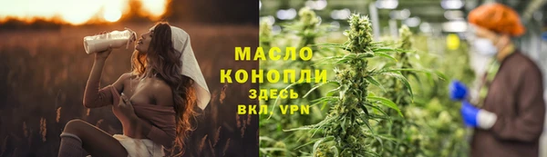 мескалин Ладушкин