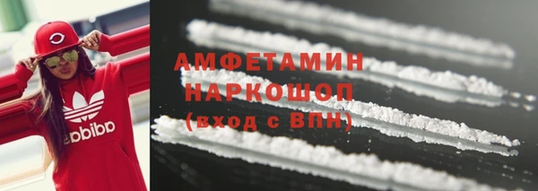 марки lsd Лагань