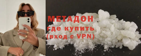 марки lsd Лагань