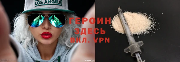 марки lsd Лагань