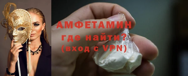 марки lsd Лагань