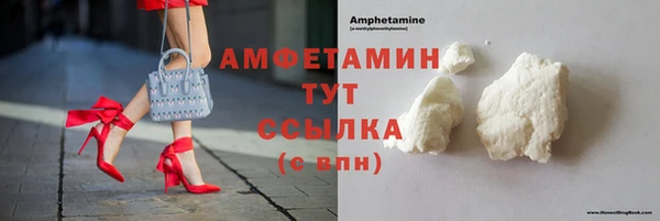 apvp Лабытнанги