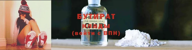 apvp Лабытнанги