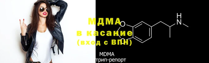 мескалин Ладушкин
