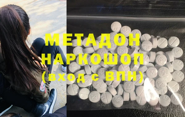 мескалин Ладушкин