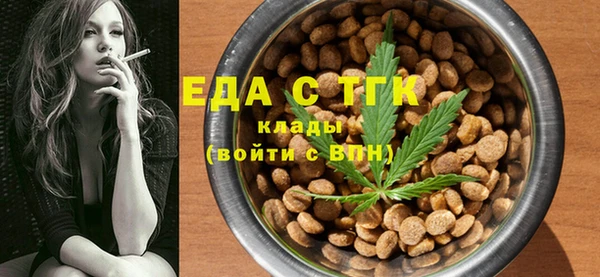 apvp Лабытнанги