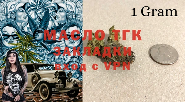 apvp Лабытнанги