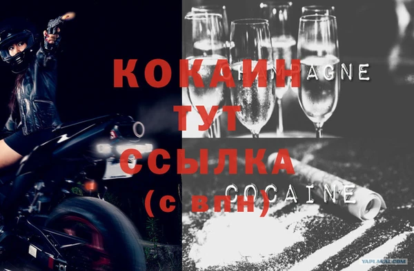 apvp Лабытнанги