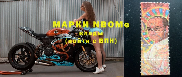 марки lsd Лагань