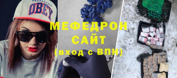 марки lsd Лагань