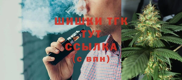 мескалин Ладушкин
