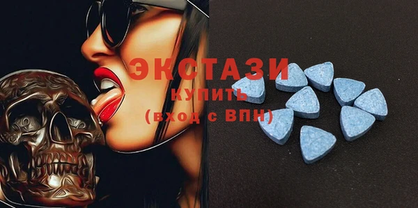 мескалин Ладушкин