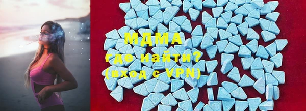 марки lsd Лагань