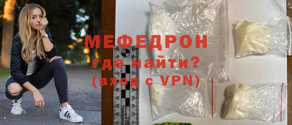марки lsd Лагань