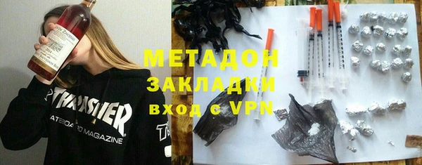марки lsd Лагань