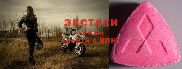 марки lsd Лагань