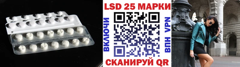 дарк нет Telegram OMG ССЫЛКА Новая Усмань ЛСД экстази ecstasy